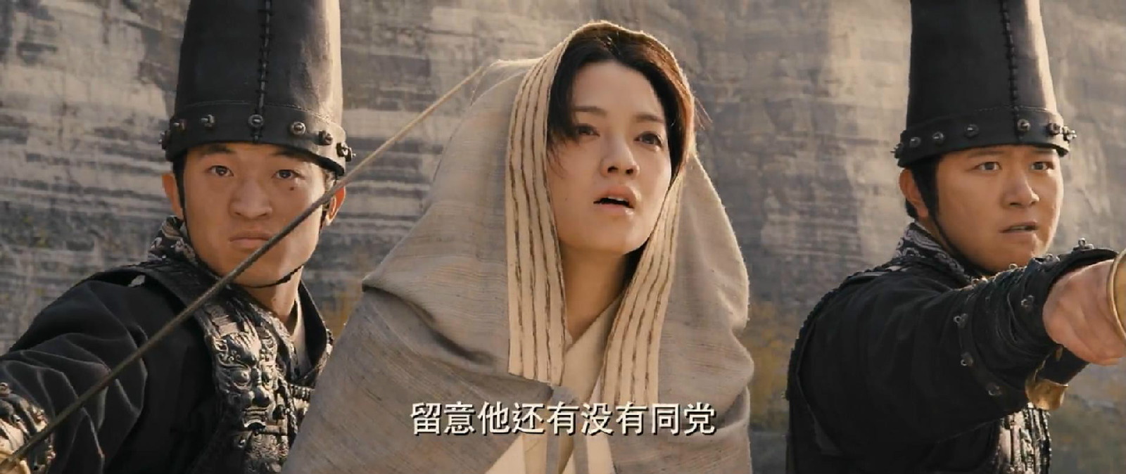 龙门飞甲 /a>》中的女四号,由 a target="_blank" href="/item/范晓萱