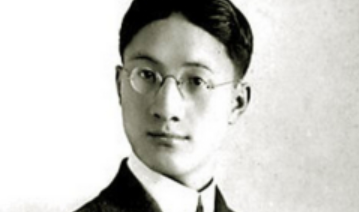 中国现代作家徐志摩出生于浙江省海宁市硖石镇