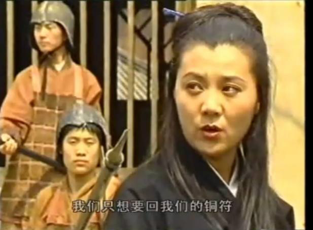 江湖血泪