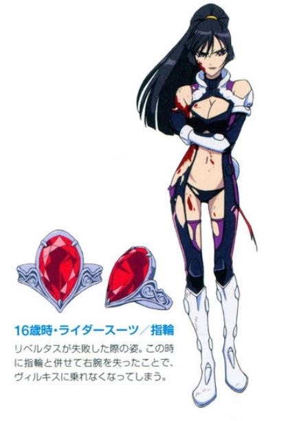cross ange 天使与龙的轮舞