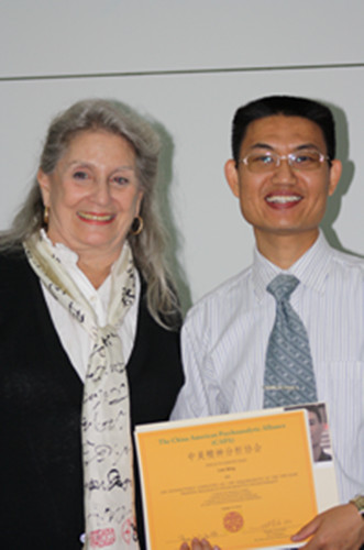  p>李明(1979年), a target="_blank" href="/item/医学博士/8947662"