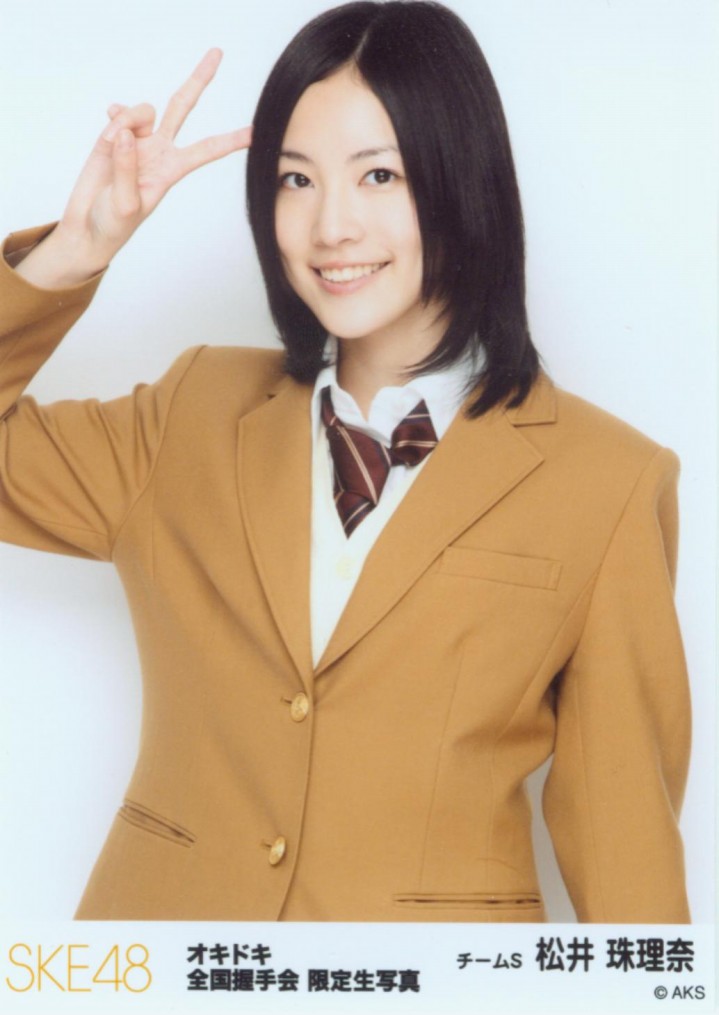  p>松井珠理奈 i>(matsui jurina) /i>,1997年3月8日出生于日本爱知县