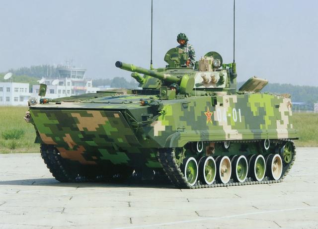 vn-11步兵战车