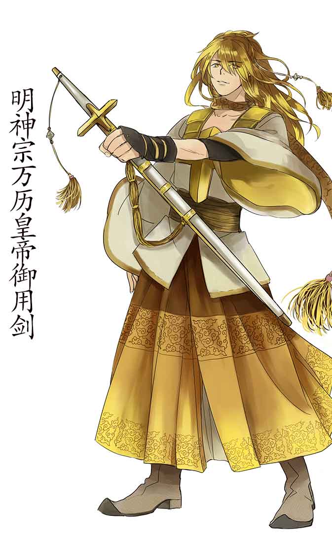 中华刀剑拟人录