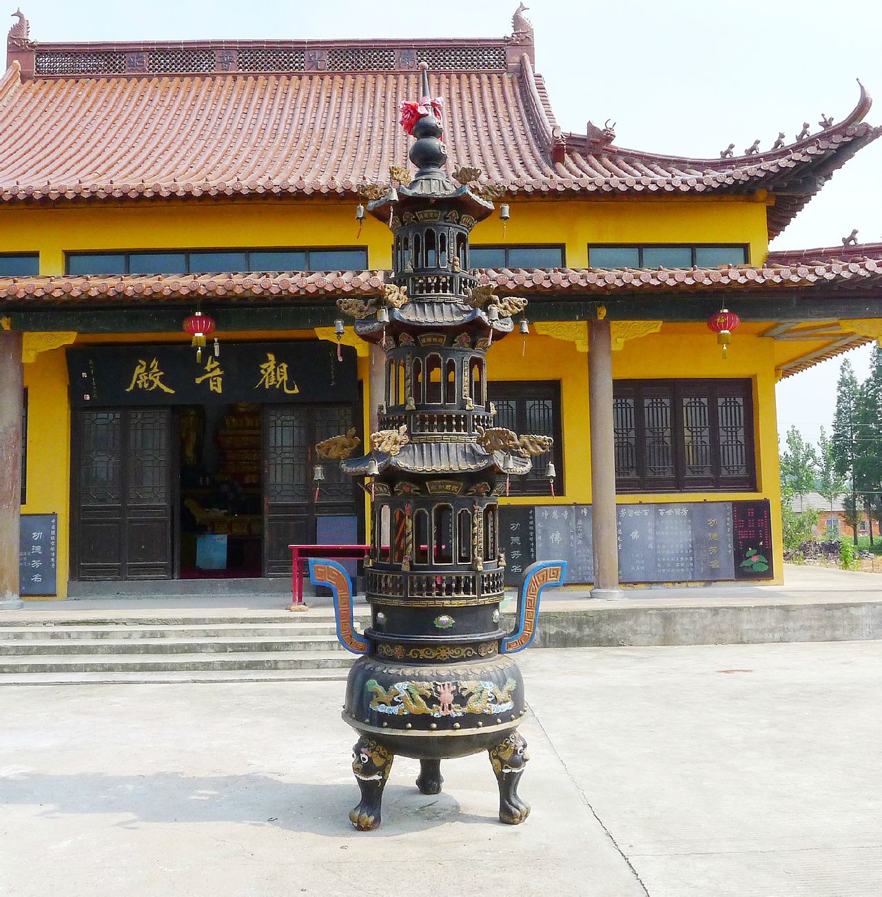  p>建湖县,位于江苏省 a target="_blank" href="/item/苏北/1181676"