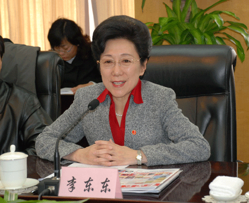 李东东