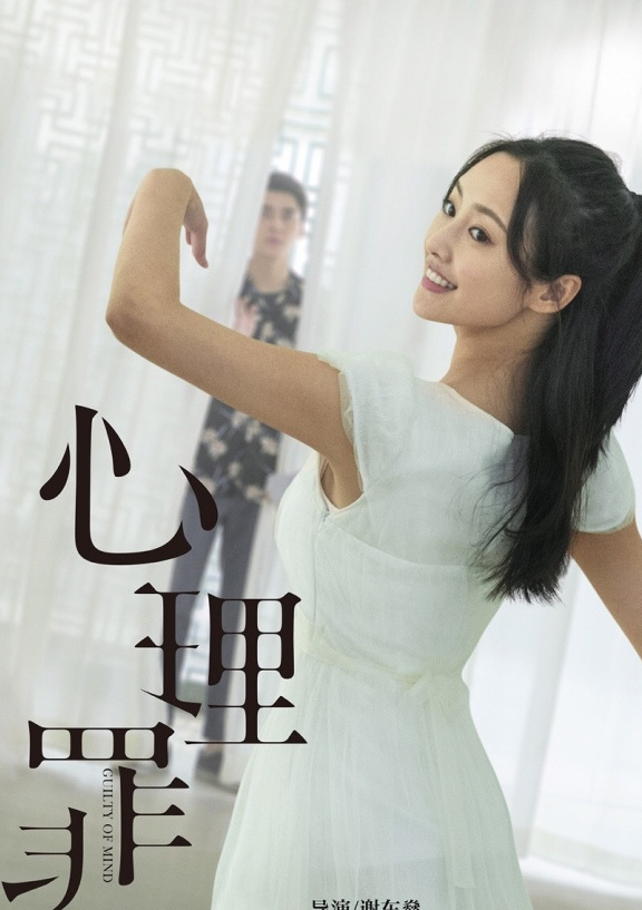 李纯