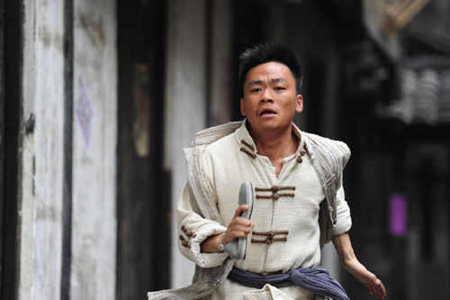 我的父亲是板凳