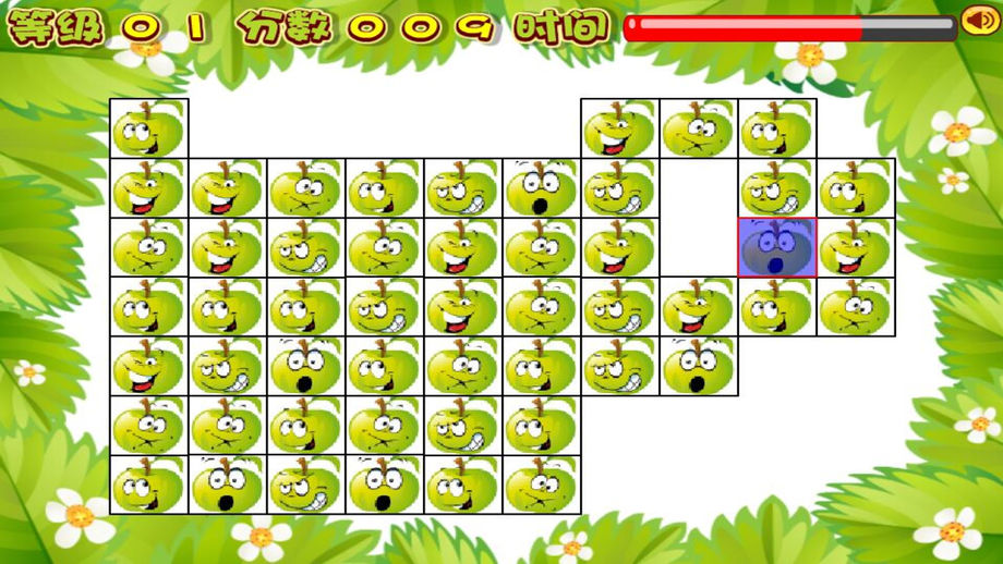 多种可爱表情连连看