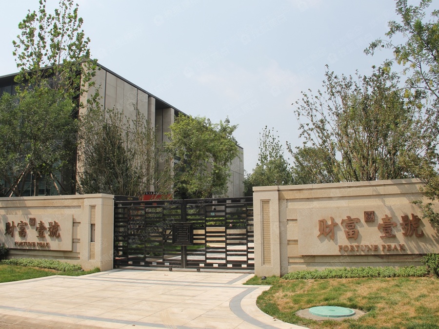  p>财富壹号位于济南市槐荫段店,由 a target="_blank" href="/item