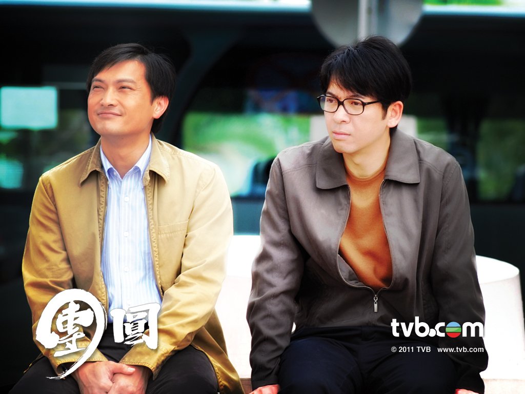  p>《团圆》是香港tvb2010年出品的一部围绕亲情的商业斗争时装剧,由 