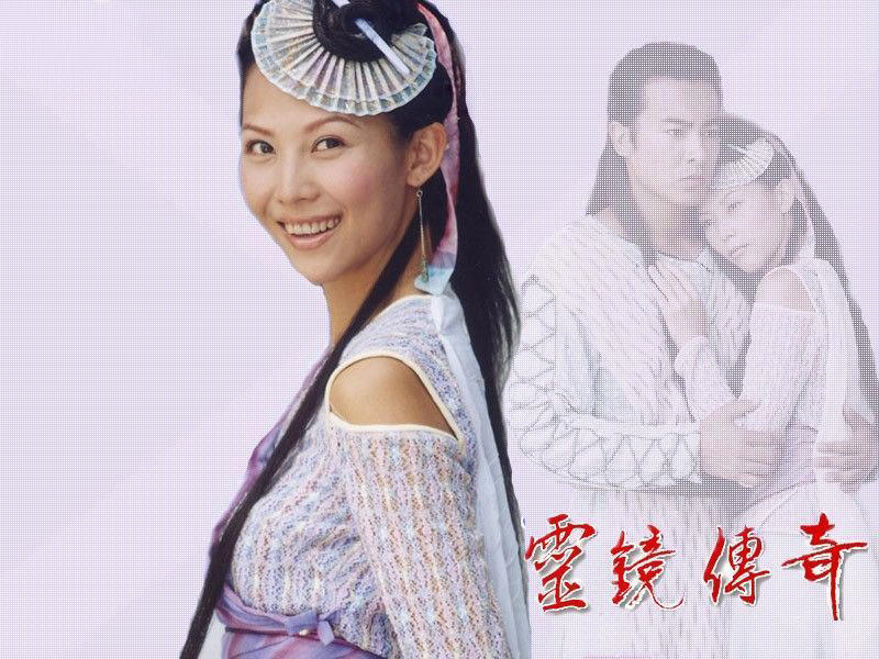 灵镜传奇奇幻武侠连续剧十碟装(dvd)