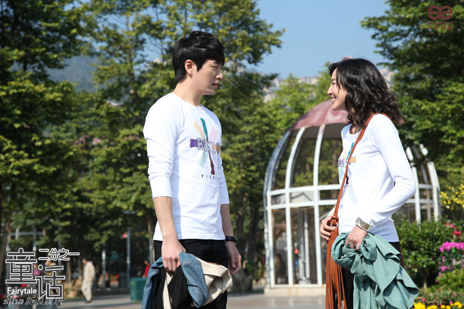 童话之二分之一