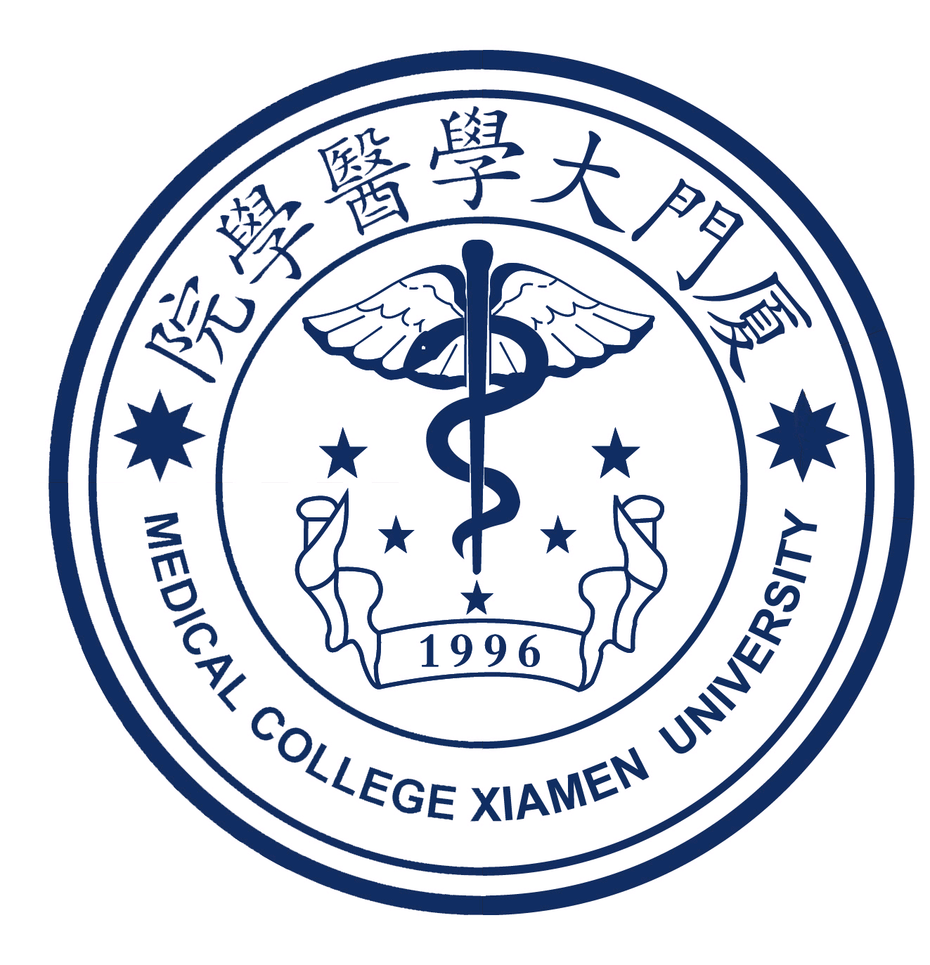  p>厦门大学医学院是 a href="#" data-lemmaid="192083">厦门大学 /a