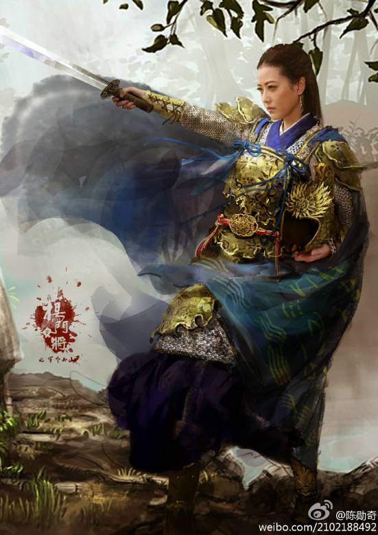 杨门女将之军令如山_百度百科