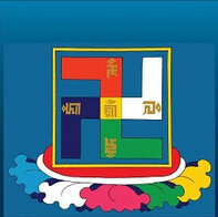 ">  /p> p data-id="gnbqs4fvbg">西藏的本教就是"雍仲本教"(bonismo)