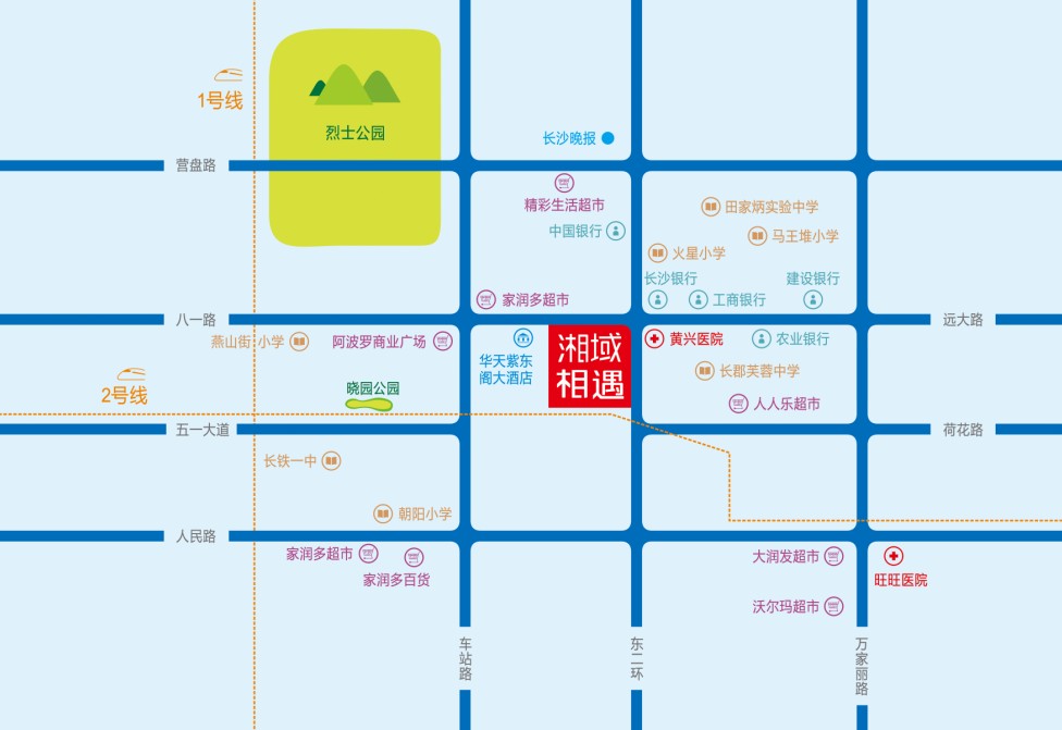  p>湘域相遇项目位于长沙市远大路与东二环西南角,总占地9728平米,总