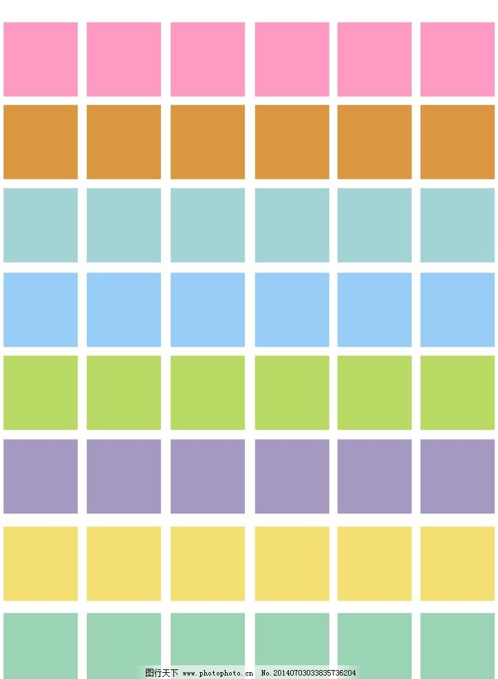 电磁波表现为不同的颜色,对色彩的辨认是肉眼受到电磁波辐射能刺激后