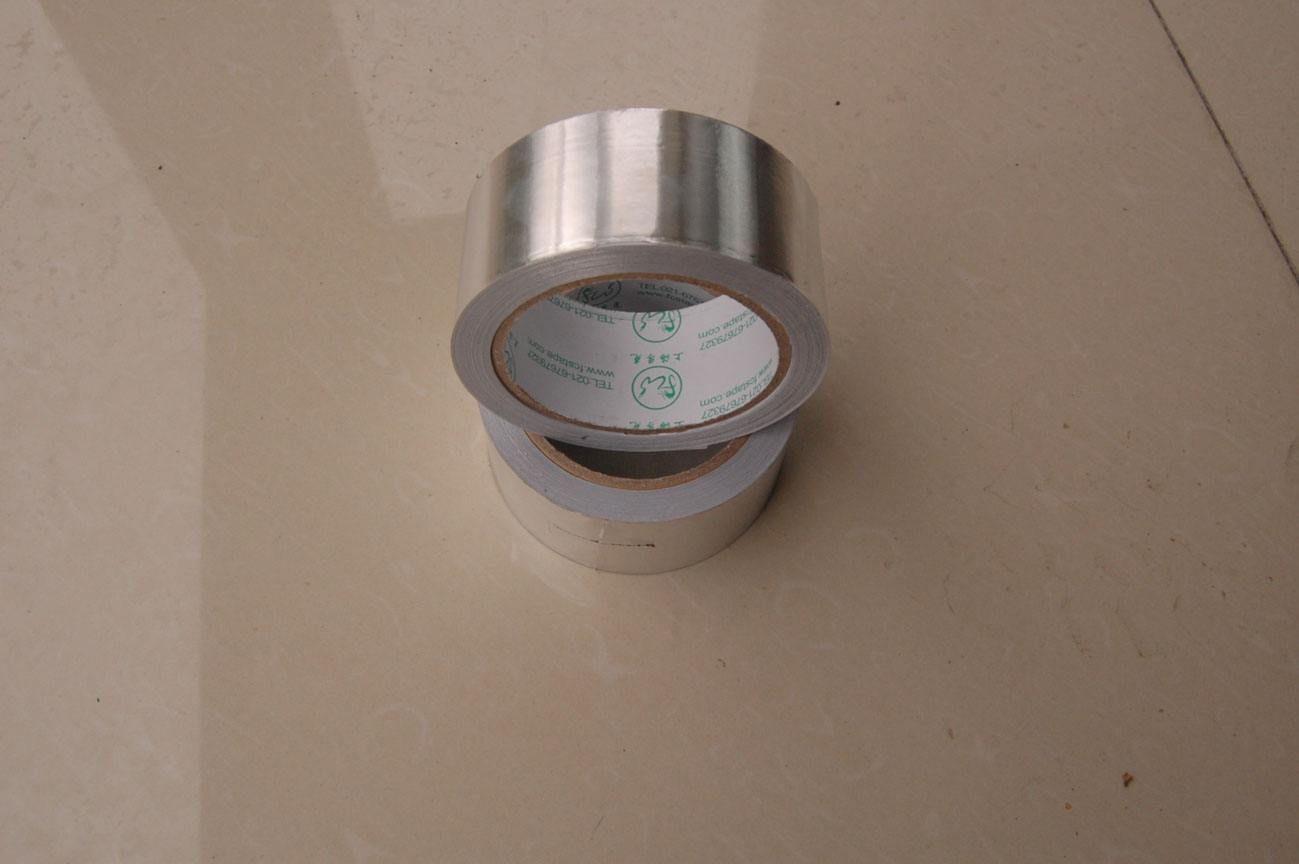  p>铝箔衬纸包括 a target="_blank" href="/item/真空镀铝纸/757531"