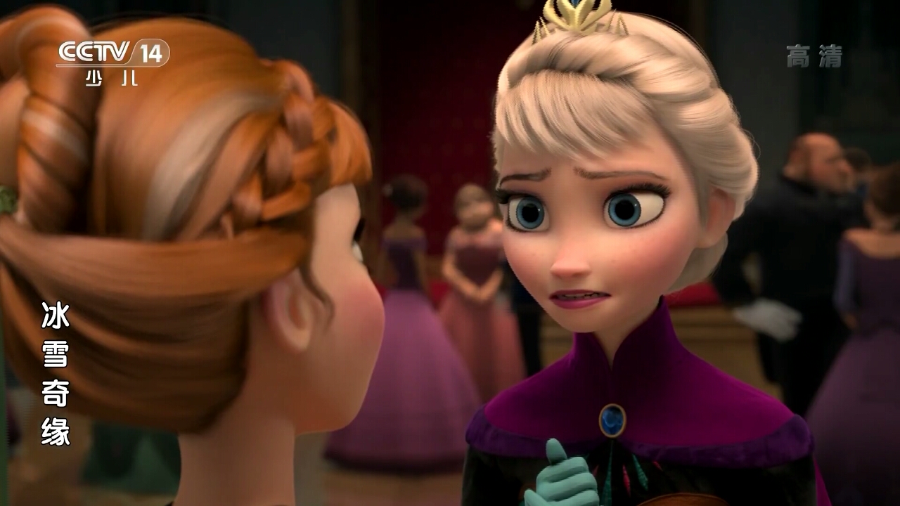  p>《冰雪奇缘》 i>(frozen) /i>是2013年 a target="_blank" href="