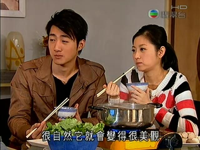 同事三分亲
