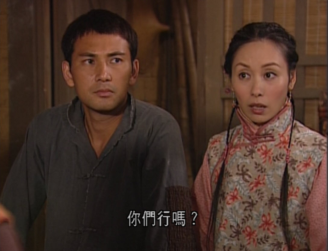  p>《十兄弟》是 a target="_blank" href="/item/香港电视广播有限