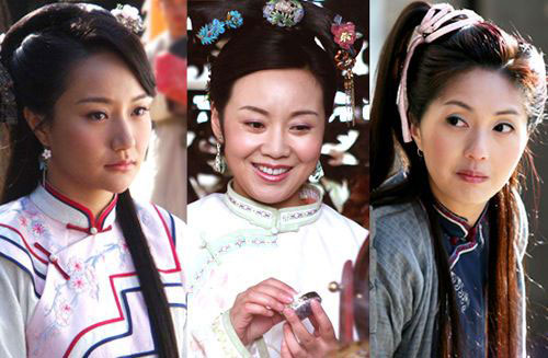 铁齿铜牙纪晓岚四