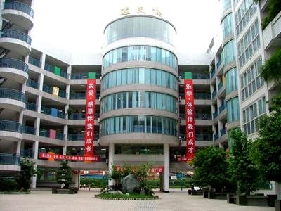 南充市五星小学