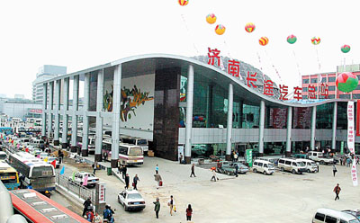  p> b>济南长途汽车总站(jinan coach terminal station) /b>,位于 a