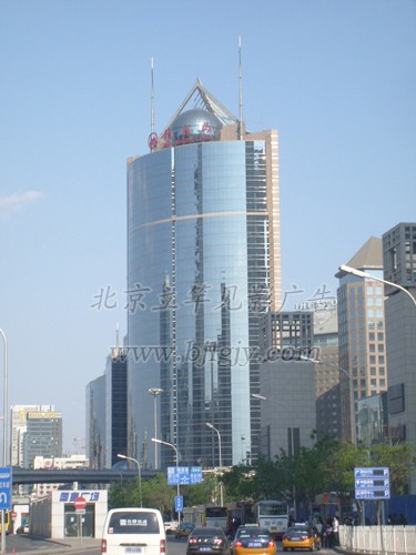 p data-id="go0inw82tx">招商局大厦是指北京招商局大厦位于北京中央