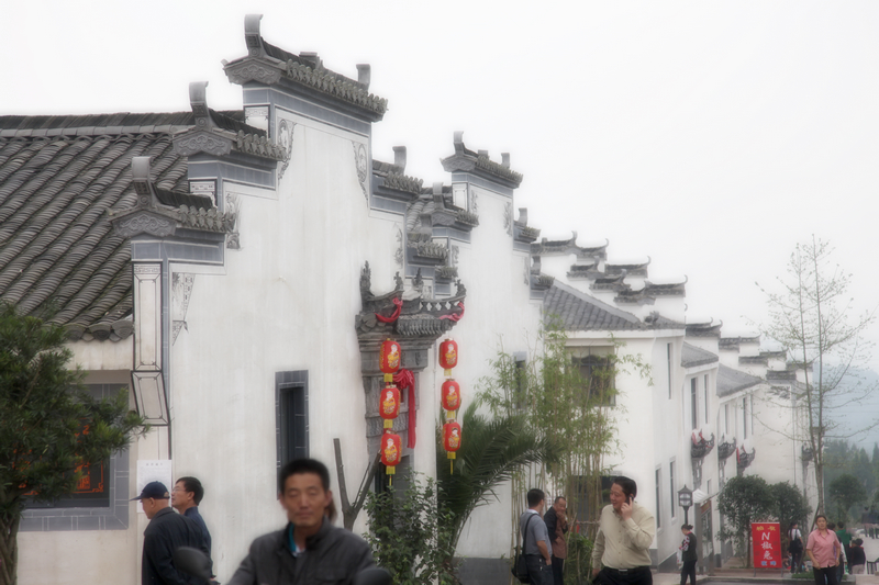 罗江县倒湾古镇