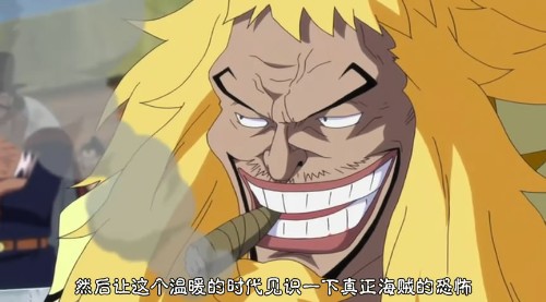 及其衍生作品中的角色,外号"金狮子", a target="_blank" href=