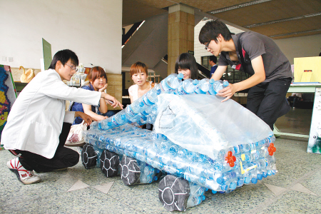 陕西省大学生环保创意大赛