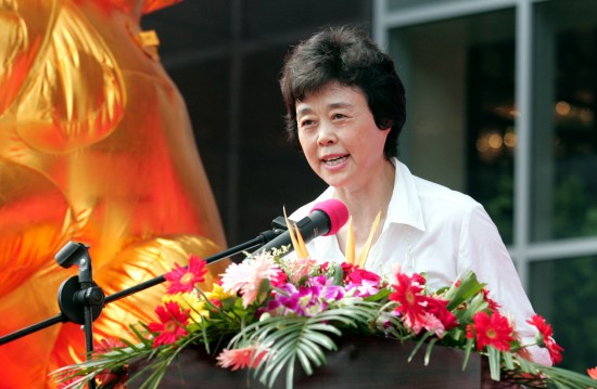 国际女子职业网联