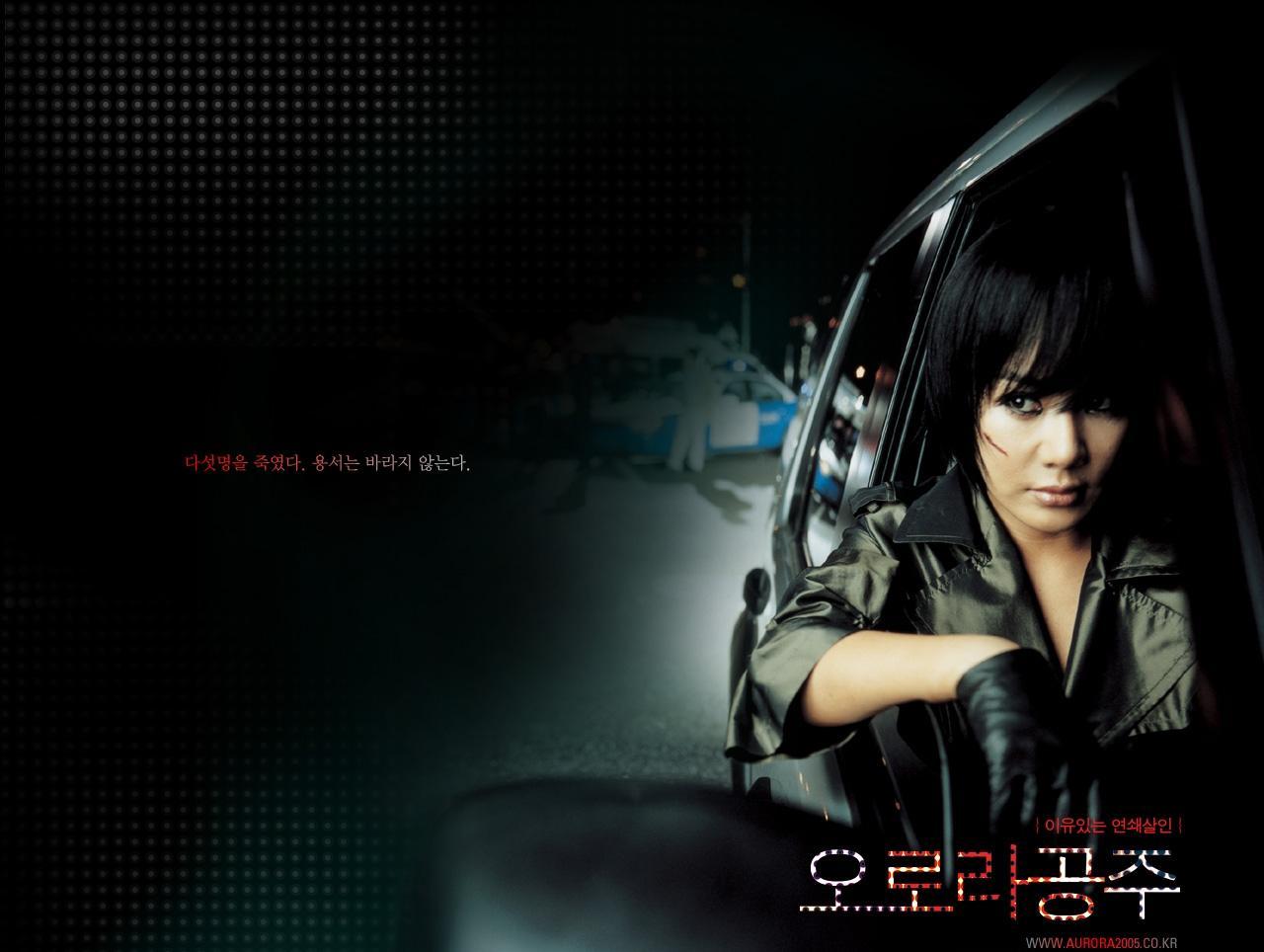  p>《奥罗拉公主》是由 a href="#" data-lemmaid="3656994">方银振 