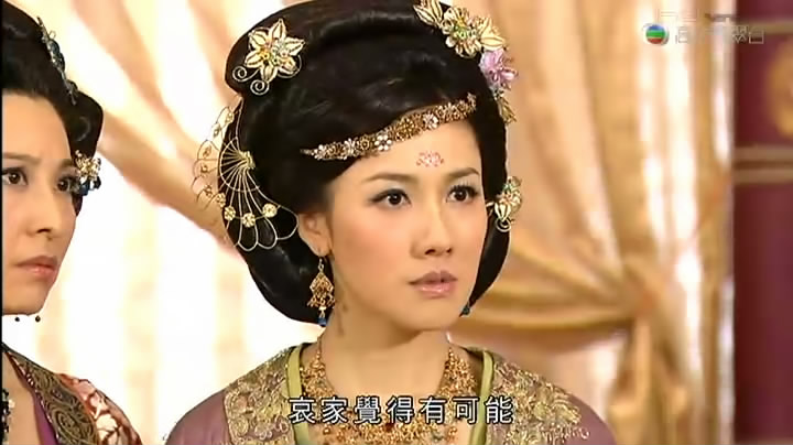 《 a target="_blank" href="/item/宫心计/6817358" data-lemmaid="