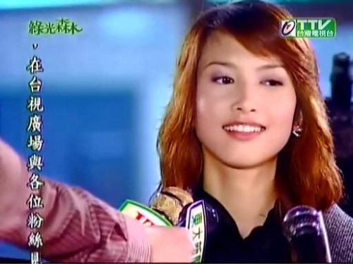  p data-id="go1eopnufd">宋智爱(郑佳瑜),1984年11月2日出生于中国 a