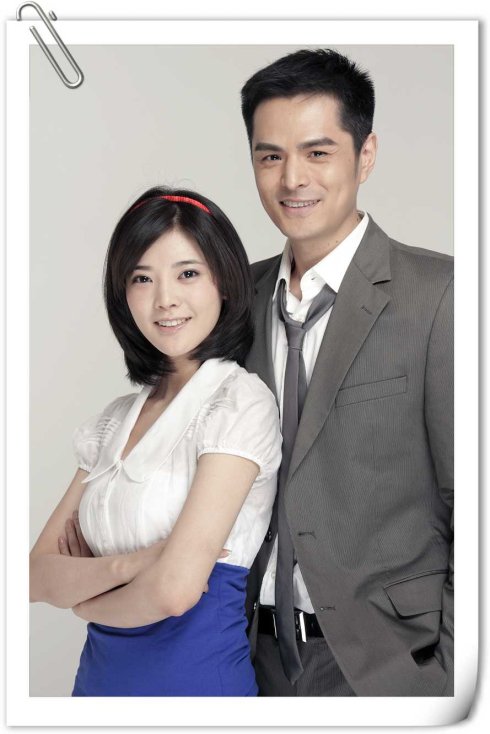  p>《爱要有你才完美》是浙江星艺影视制作有限公司与东阳市星生地