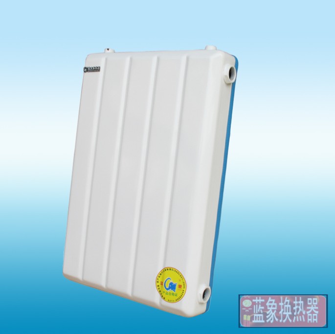 石家庄蓝象换热器