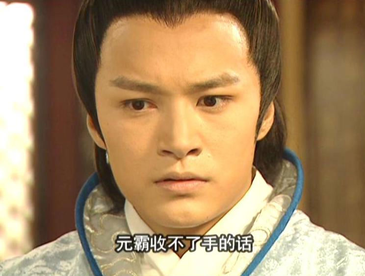 郑国霖