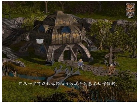  p data-id="gnxardhscp">《银色幻想》别名《银焰洗剑录》,是