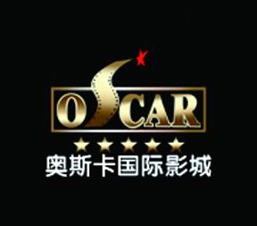 太原奥斯卡影城