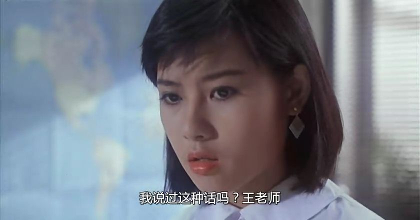  /p> p>1980年在街上被星探发掘,开始拍摄广告,17岁时进入演艺圈,参与