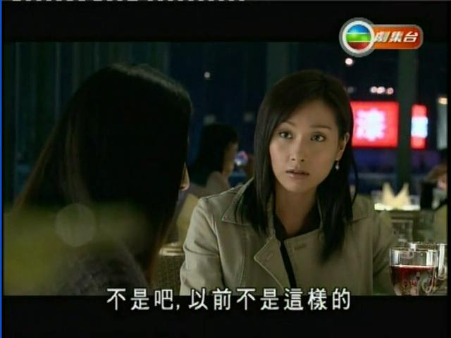 杨恭如