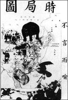  p>半殖民地半封建社会,作为社会形态(或者社会性质),是马克思主义的