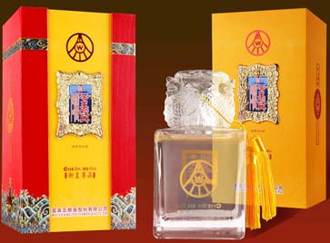 五粮液帝王经典