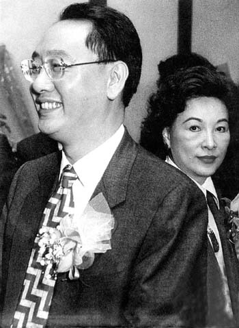 房地产的企业,由 a target="_blank" href="/item/汤君年/7885429"