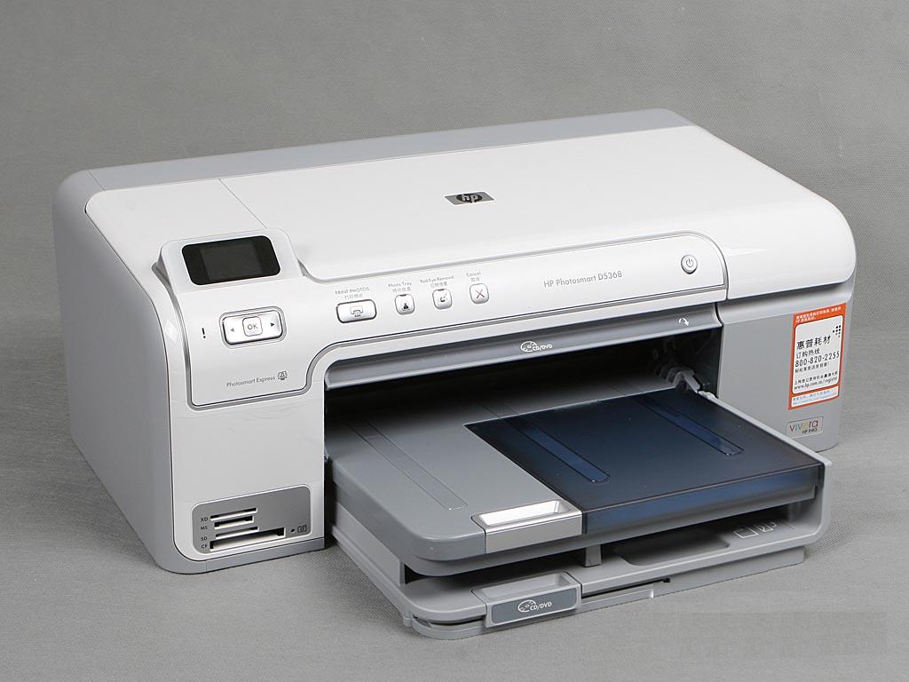  p>惠普(hewlett-packard,简称hp)是 a target="_blank" href="/item