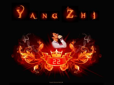 杨智（前中国职业足球运动员）_百度百科