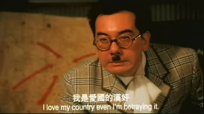 广东五虎之铁拳无敌孙中山